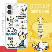 【SNOOPY/史努比】iPhone 16 Plus (6.7吋) 防摔氣墊空壓保護手機殼(小日子)