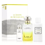 HERMES 愛馬仕 李先生的花園淡香水禮盒(淡香水50ml+小香7.5ml+身體乳40ml)