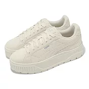 Puma 鬆糕鞋 Karmen II 女鞋 米白 厚底 增高 麂皮 休閒鞋 39745703