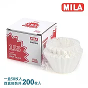 MILA 155系列 濾杯專用蛋糕型濾紙(波浪型濾紙) 1~2人 200入