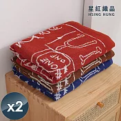 【星紅織品】黑板塗鴉風格精梳棉浴巾-2入 紅色