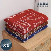 【星紅織品】黑板塗鴉風格精梳棉浴巾-6入 藍色