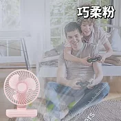 【熱氣驅散】復刻涼夏桌面立扇風扇 有讓你一整天都涼爽的自信實力 巧柔粉