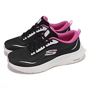 Skechers 休閒鞋 Vapor Foam-Smooth Ride 女鞋 黑 粉紅 緩震 健走 150028BKMT