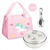 【KOM】臺灣製316幼兒園指定不鏽鋼兒童隔熱碗三入套組/附湯匙/附餐袋 多款任選 3款碗+獨角獸餐袋