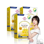 Angel LaLa 天使娜拉 蜂王乳+芝麻素糖衣錠x3盒(30錠/盒)