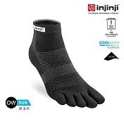 injinji Run吸排五趾短襪NX L 黑色