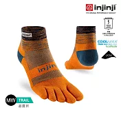 injinji Trail野跑避震吸排五趾短襪 L 秋收橘