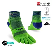 injinji Trail野跑避震吸排五趾短襪 S 樹冠綠