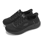 Skechers 休閒鞋 Arch Fit 2.0-Easy Chic Slip-Ins 寬楦 女鞋 黑 健走鞋 150066WBBK