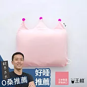 【日本王樣】王樣的嬰兒皇冠枕 (7~24個月)  玫瑰粉 | 鈴木太太公司貨