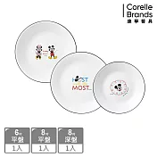 【美國康寧 CORELLE】歡樂米奇家三件式餐盤組-C01