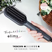 【TESCOM】TB550ATW 負離子直髮造型梳