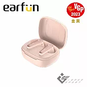 EarFun Air Pro 3 降噪真無線藍牙耳機 粉紅色