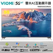 【送安裝】VIOMI 雲米 55吋 智能AI互動語音顯示器 YMD55ACURUS1