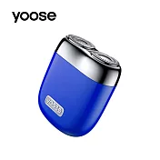 【yoose 有色】 MINI 2.0 全合金隨身電動刮鬍刀 克萊因藍含收納皮套