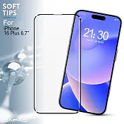 DAPAD For iPhone 16 Plus 6.7 舒護貼藍光阻隔保護貼