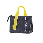 【太力】Happy Day大容量露營野餐環保便當袋保溫袋保冰袋(五色可選) 灰色