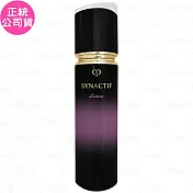 【福利品】Cle de Peau Beaute 肌膚之鑰 創生．極致淨白露(125ml)(公司貨)