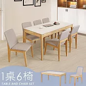 Homelike 喜家居巖板餐桌椅組(一桌六椅)-原木色(2420-66)