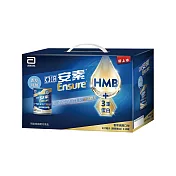 亞培 安素 HMB升級配方(237ml x 14入) -香草減甜