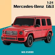 【瑪琍歐玩具】2.4G 1:24 Mercedes-Benz G63 遙控車/95800 黑