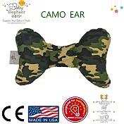 Baby Elephant Ears – 寶寶護頸枕 (Camo Ear) 綠迷彩