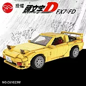 【瑪琍歐玩具】頭文字D 授權模型車(中)/C61023W