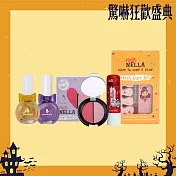 萬聖節限定//英國【Miss NELLA】萬聖節驚嚇豪華組(兒童安全水性彩妝) 邪惡南瓜