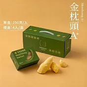 【五甲木】特A+級金枕頭榴槤4入禮盒(250g/入) x2盒