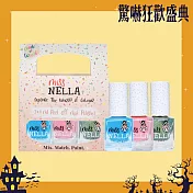 萬聖節限定//英國【Miss NELLA】兒童水性可撕式安全指甲油3入組合 珠珠美人魚