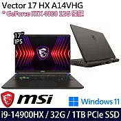 【MSI】微星 Vector 17 HX A14VHG-888TW 17吋/i9-14900HX/32G/1TB SSD/RTX4080/Win11/ 電競筆電