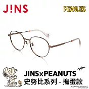 JINSｘPEANUTS 史努比系列-搗蛋款 (UMF-24A-082-85) 暗棕