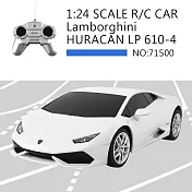 【瑪琍歐玩具】1:24Lamborghini HURACAN LP 610-4遙控車  /71500 白