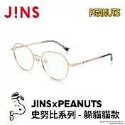 JINSｘPEANUTS 史努比系列-躲貓貓款 (FPC-24A-101-02) 粉紅