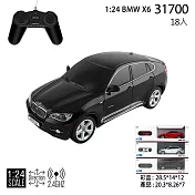 【瑪琍歐玩具】1:24 BMW X6遙控車/31700 紅
