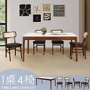 Homelike 喜家居巖板餐桌椅組(一桌四椅)-黑色(2420-10)