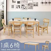 Homelike 喜家居巖板餐桌椅組(一桌六椅)-原木色(2420-10)