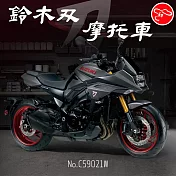 【瑪琍歐玩具】CaDA鈴木刃摩托車/C59021W