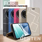 GENTEN for OPPO A3 Pro 5G 極簡立方磁力手機皮套 金色