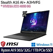 【MSI】微星 Stealth A16 AI+ A3HVFG-058TW 16吋/Ryzen AI 9 365/32G/1TB SSD/RTX4060/ AI電競筆電