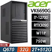 Acer Veriton VK6690G 商用電腦 (i7-12700/32G/2TB+512G SSD/RTX3090-24G/750W/W11P)