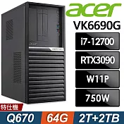 Acer Veriton VK6690G 商用電腦 (i7-12700/64G/2TB+2TB SSD/RTX3090-24G/750W/W11P)