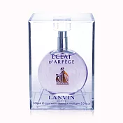 LANVIN_浪凡Eclat D’Arpege 光韻女性淡香精 100ml(平行輸入無蓋版)