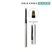 【CHIC CHOC】唇筆N