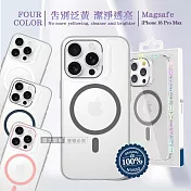 Mychoice iPhone 16 Pro Max 6.9吋 冰透不變黃 強力磁吸保護殼 手機殼 純淨白