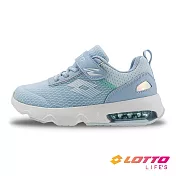 【LOTTO 義大利】童鞋 ARIA’ LITE  氣墊跑鞋- 20cm 水藍