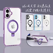 VOORCA iPhone 16 Plus 6.7吋 磁吸支架 彩邊晶透 減震防摔手機保護殼 石墨黑