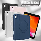 VOORCA Saucer系列360度可分離式旋轉保護套iPad8 9 10.2吋2020/2021共用 黑色