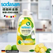 【6入組】Sodasan<蘇達桑>洗碗精500ml (檸檬&萊姆)